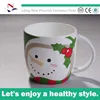 Hot sale ceramic bulk christmas mugs for children