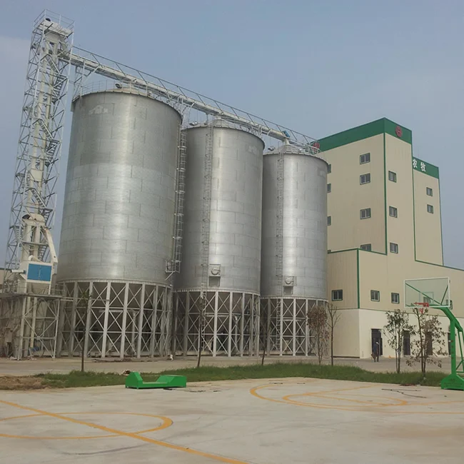 silo.jpg