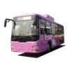 /product-detail/hot-sale-40-seats-incity-higher-used-passenger-cheap-bus-60645266676.html