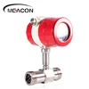 water proof turbine flow meter pipe inline type turbine flow meter potable water turbine flow meter resin turbine flow meter
