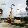 CE Approved High power LED street light green power solar and wind hybrid system street light