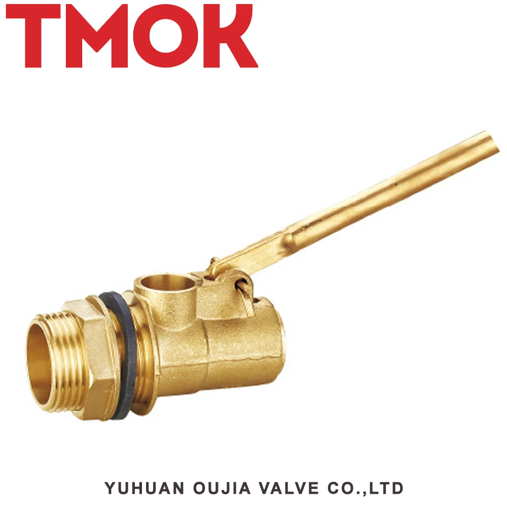 brass cooling tower drill pipe float valve