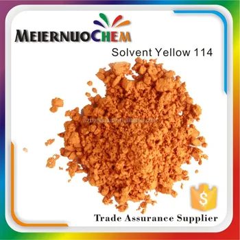 yellow 114 masterbatch dyestuff solvent yellow 3g / oil soluble