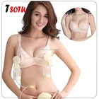 IK106 Hands free special nursing bra Breast Pump Bra