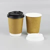 Kraft Paper Brown Color Hot Coffee Paper Cup With Lid