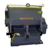 corrugated cardboard Rotary die cutting machine / carton box making machinery / rotary die cutter machine
