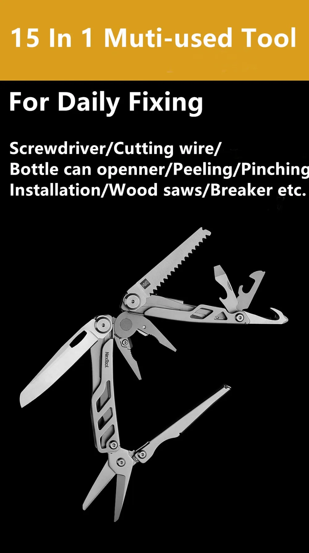 Xiaomi Multi Tool — Xiaomipad.ru