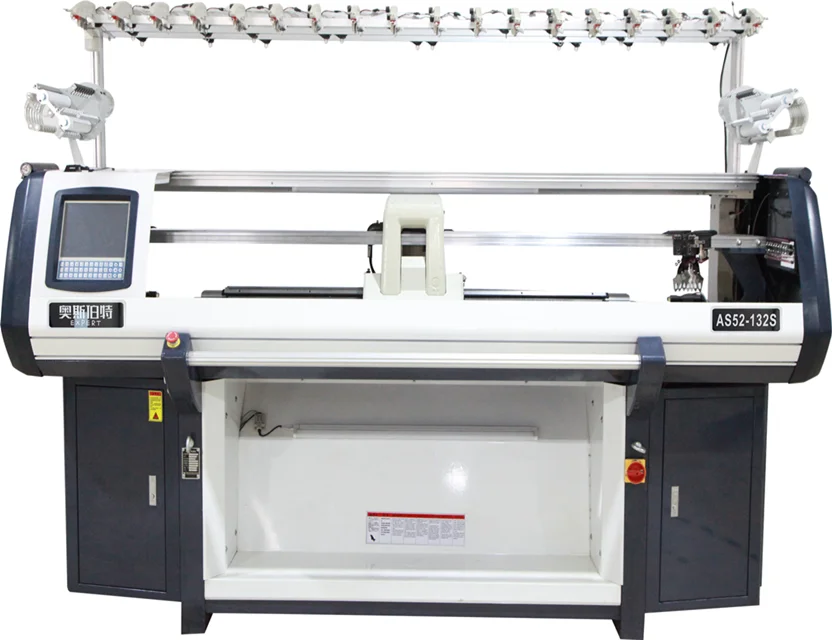 pullover besticken maschine