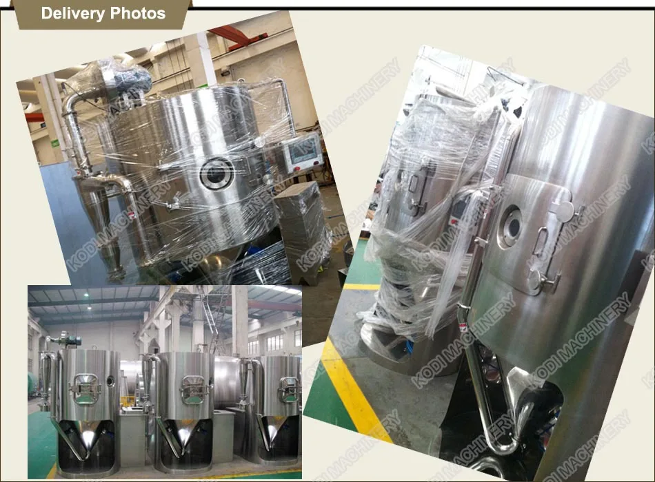 Kodi熱い販売LPG-5モデルパイロット使用室乾燥機仕入れ・メーカー・工場
