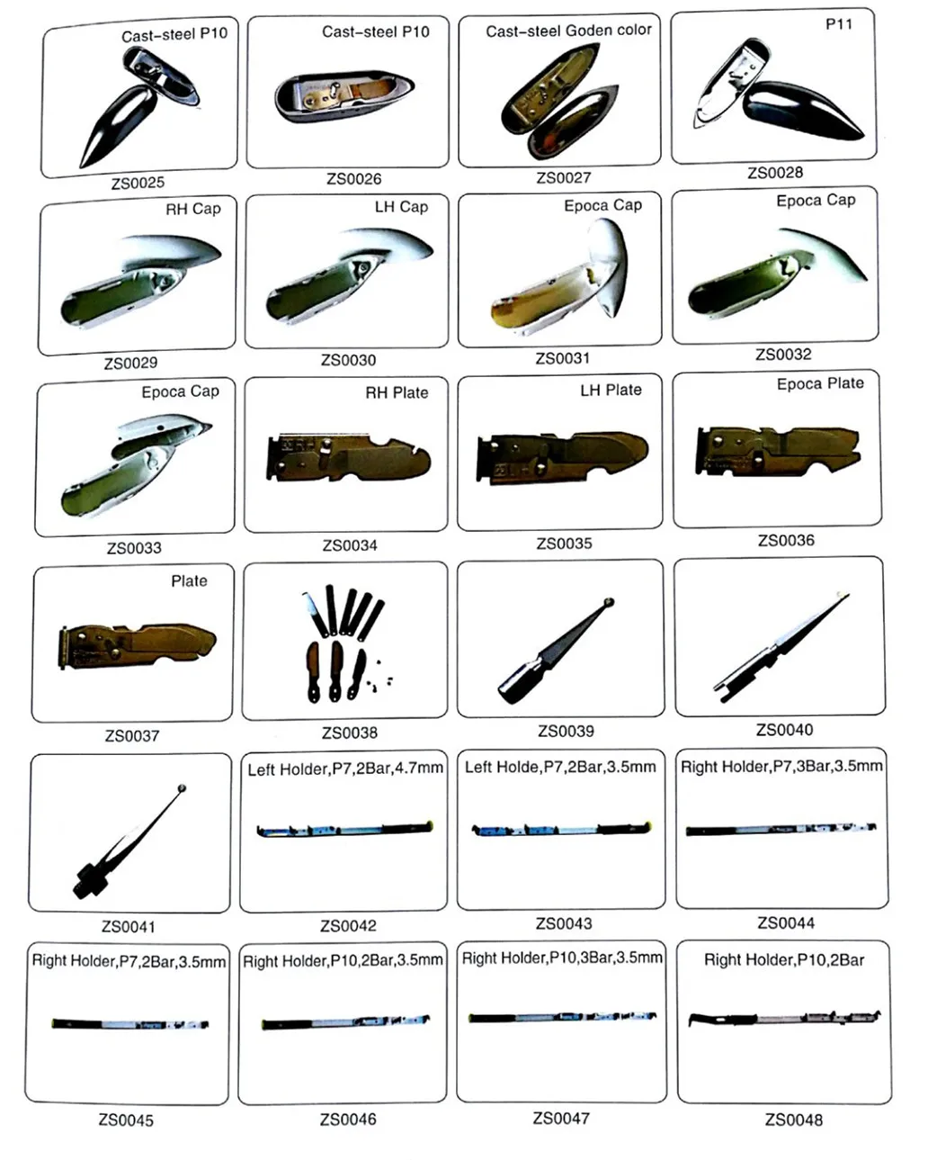 parts (6)_.jpg