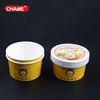 Paper Ice Cream Cups Gelato Frozen Yogurt cup with lids with lid