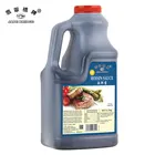 2.3kg Premium Seafood Paste Hoisin Sauce halal