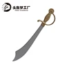/product-detail/custom-high-quality-cosplay-toy-samurai-sword-60585315603.html