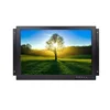 Super Slim 22 inch 1680*1050 widescreen built-in fan 1500nit vending machine monitor with av
