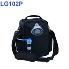 Oxygen Oxygen Concentrator Price Lovego 5 Liters Clinic Use Oxygen Concentrator With High Oxygen Purity