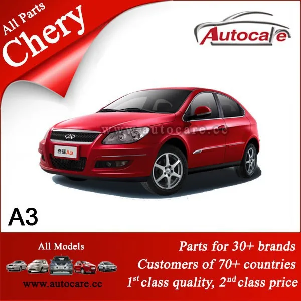 chery parts a11 a15 s11 a21