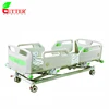 /product-detail/high-quality-5-function-electric-hospital-bed-specific-use-for-icu-wards-1315986056.html