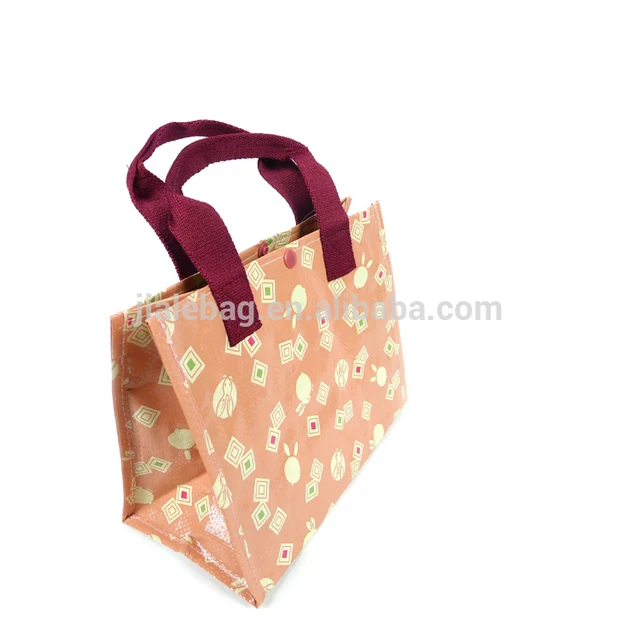 2016 pp gift bag