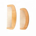 Custom Wooden Beard Comb,Wooden Hair Comb,Wooden Comb Set