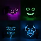 Amazon Hot Selling Halloween Mask Cosplay LED Glow Scary EL Wire Party Mask For Festival Decor
