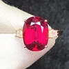 package box jewellery 18k gold South Africa real diamond natural tourmaline ring for women gold cremation rings