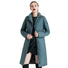 MIEGOFCE Standing Collar with Diamond quilting Fashionable Women Long Coat Machine Wash Cold Padded Down Jacket