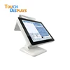 15 Inch Good Price Retail Cash Register Pos System Touch Screen For Store
