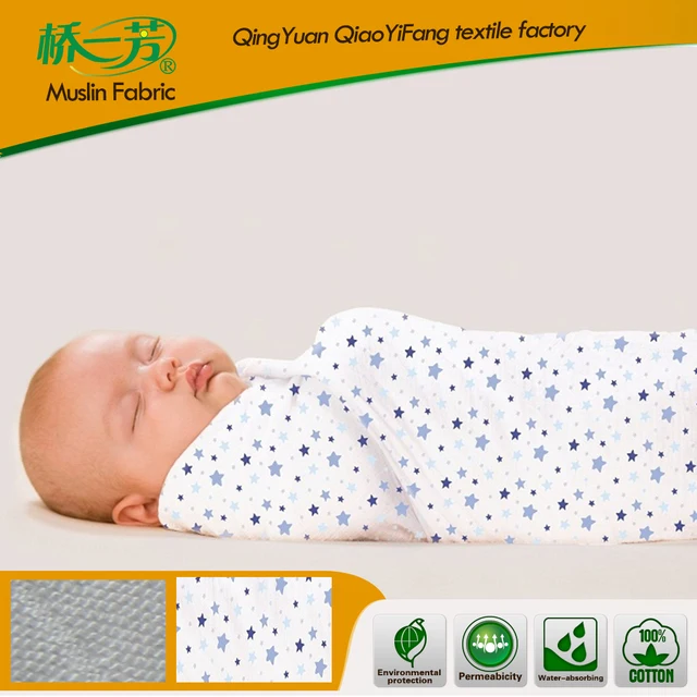 China Cheap Plain Alibaba suppliers Bamboo Baby Blanket