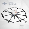 uav drone for-agriculture fumigation drone sprayer agriculture drone uav