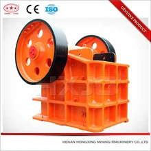 PE-500x750 pioneer jaw crusher small for sale