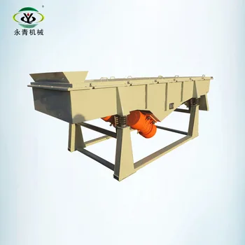 Vibrating screen equipment series compost industrial sieve