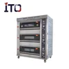 /product-detail/bhm-6qh-industrial-bakery-oven-for-hotel-60321734839.html