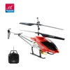 biggest single blade outdoor new version rc 3.5CH toy fpv remote helicopter for kids gift BR6806