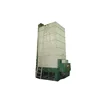 /product-detail/factory-supply-high-efficiency-5hsg-series-paddy-rice-dryer-1867354120.html