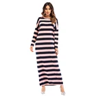 Zakiyya 7005 Denim Muslim Abaya Pakistani Sharara Dress With Stripe Design splice color Formal wear