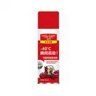 Car Care Product Auto Engine Starting Fluid Air Starter