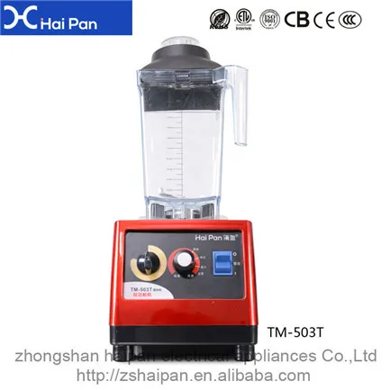 electrical fruit juice steamer and blender