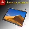 12 inch all in one lcd pc, all in one, industrial pc