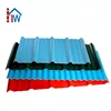/product-detail/excellent-cheap-asa-plastic-upvc-apvc-roof-sheet-tiles-60805427928.html