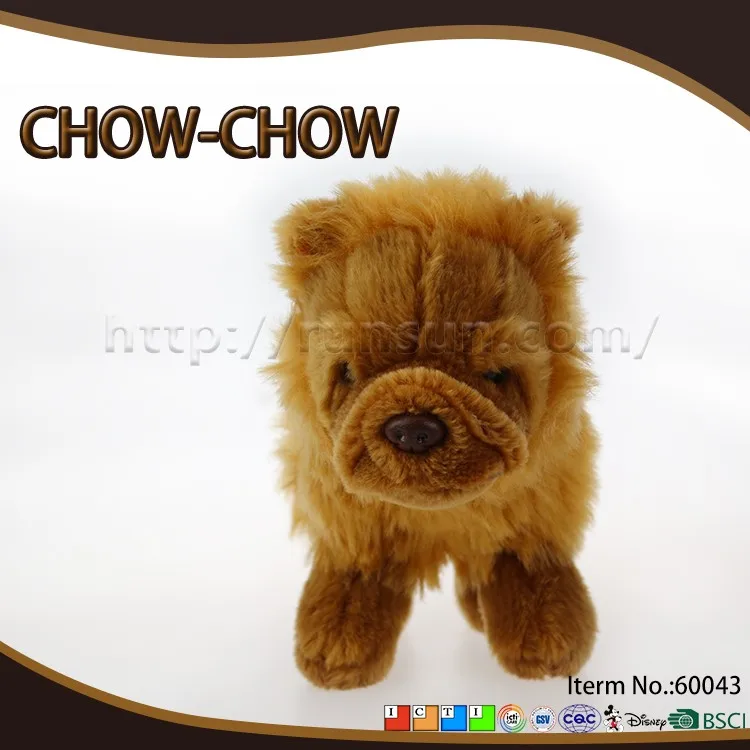 2018 new plush toy chow chow puppy dog soft for kids