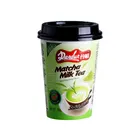 12OZ Custom printed disposable food grade PP Plastic Instant Coffee cup with paper fan wrapping