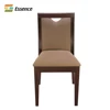 Trade Assurance wooden lounge chair and upholstered leisure