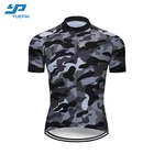 Custom design sublimation digital printing personal team cotton cycling jersey