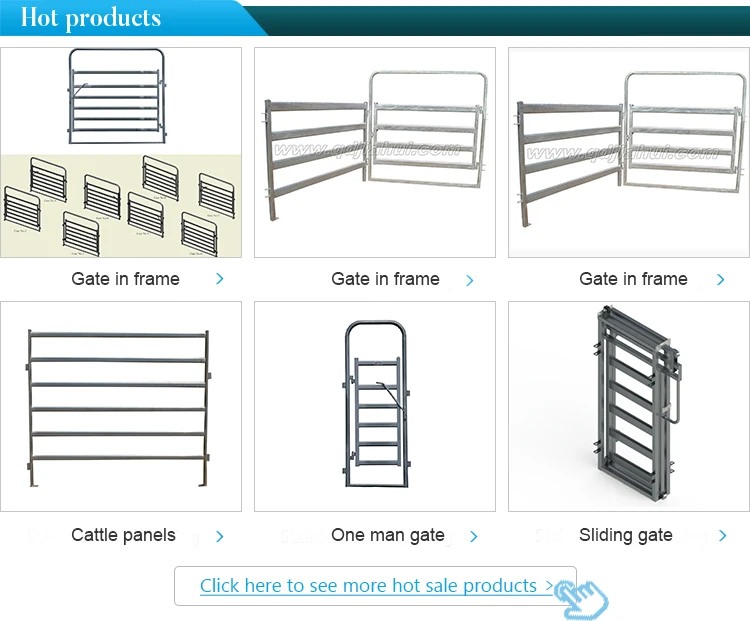 fence panels