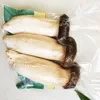 Detan Fresh King Oyster Mushroom
