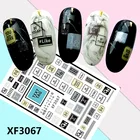Very Thin Back Glue Nail Stickers Charm DIY Flower Designs Fashion Accessories Colorful Nail Art Decals