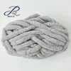 Fancy Knitting Crochet Yarn Extra Fine Wholesale Super Soft 100% Chenille Yarn Vegan Yarn for hand knitting