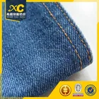 bull denim fabric laminated and thick denim fabric to USA
