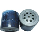 Small music box vibration sensor sound box for advertising gifts