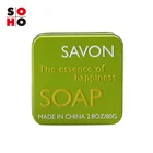 China manufacturers supply hotel cheap bath soap
